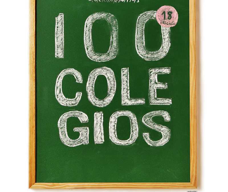 Nuestro Centro entre los 100 mejores de España