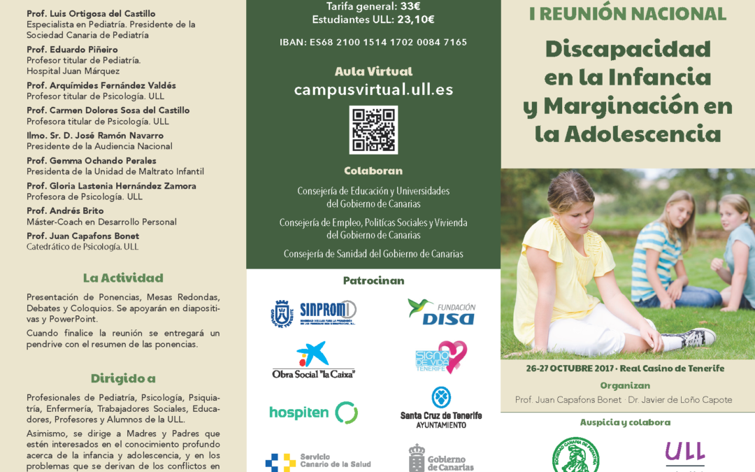 Invitamos a toda nuestras familias y profesores a participar en la I Reunión Nacional por la Discapacidad en la Infancia y Marginación en la Adolescencia